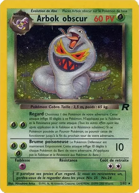 Arbok obscur