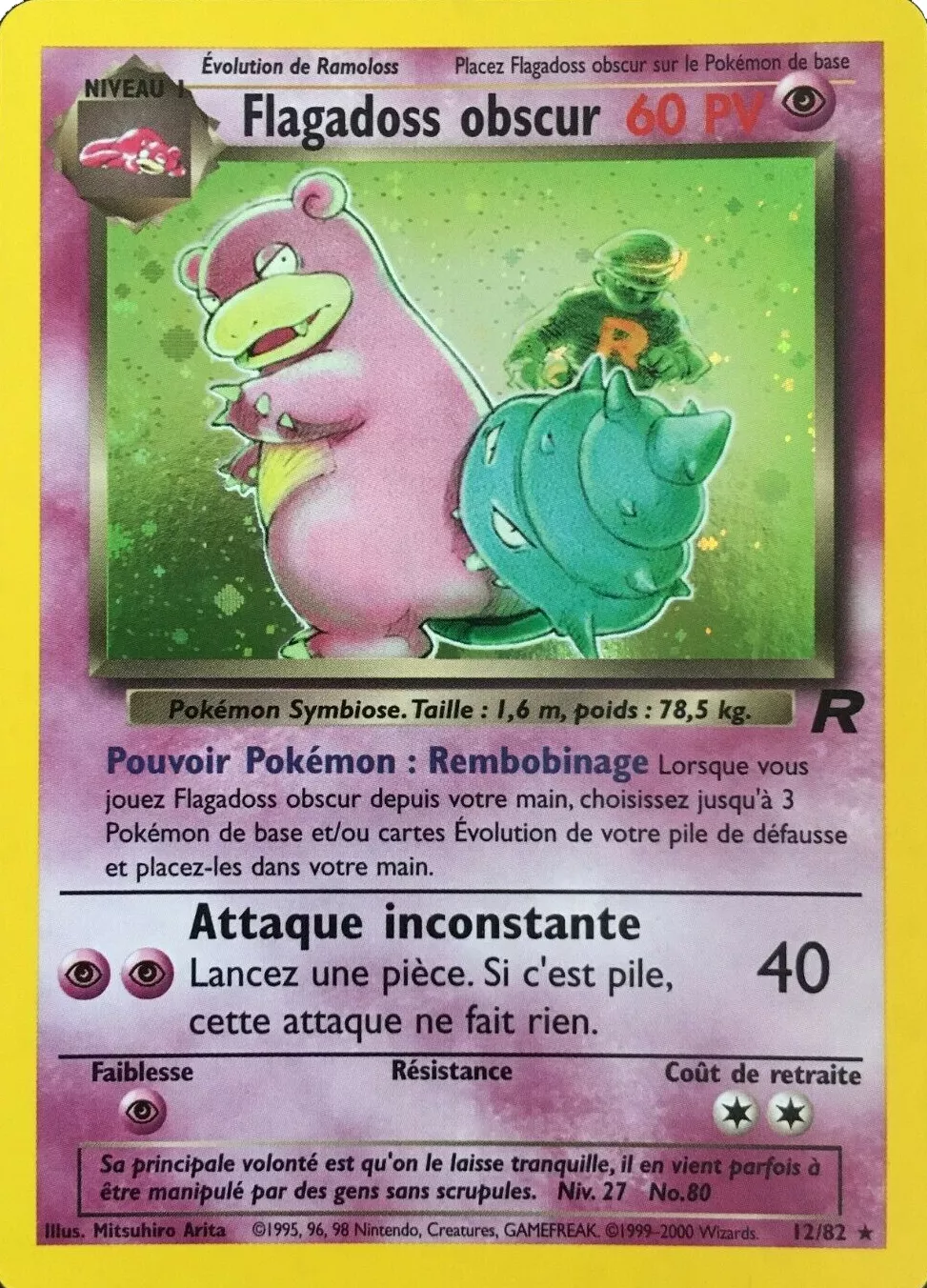 Flagadoss obscur