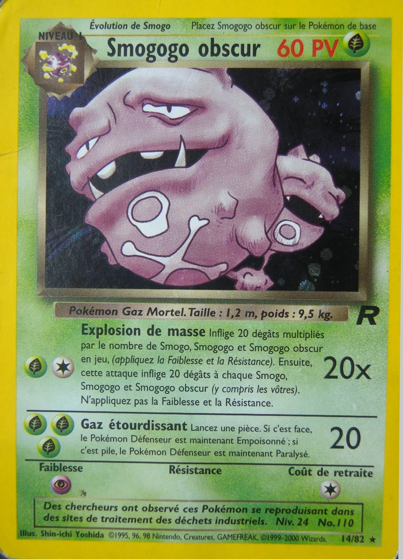 Smogogo obscur