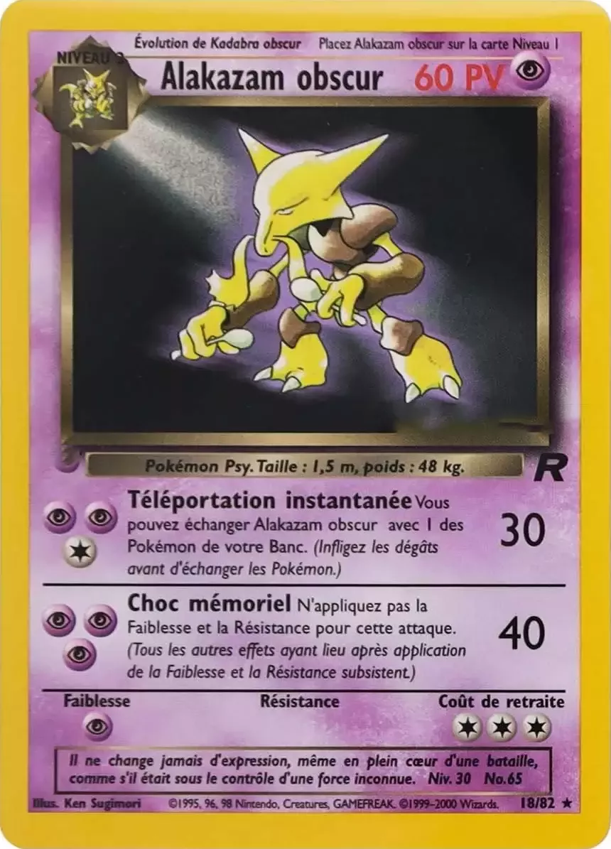 Alakazam obscur