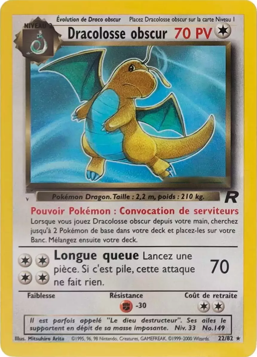 Dracolosse obscur
