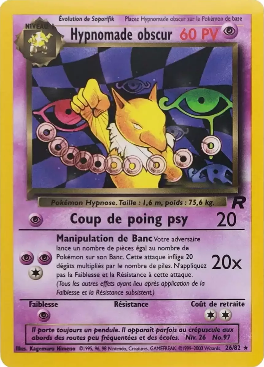 Hypnomade obscur