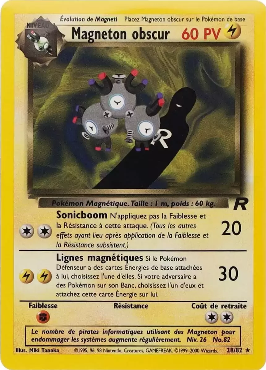 Magnéton obscur
