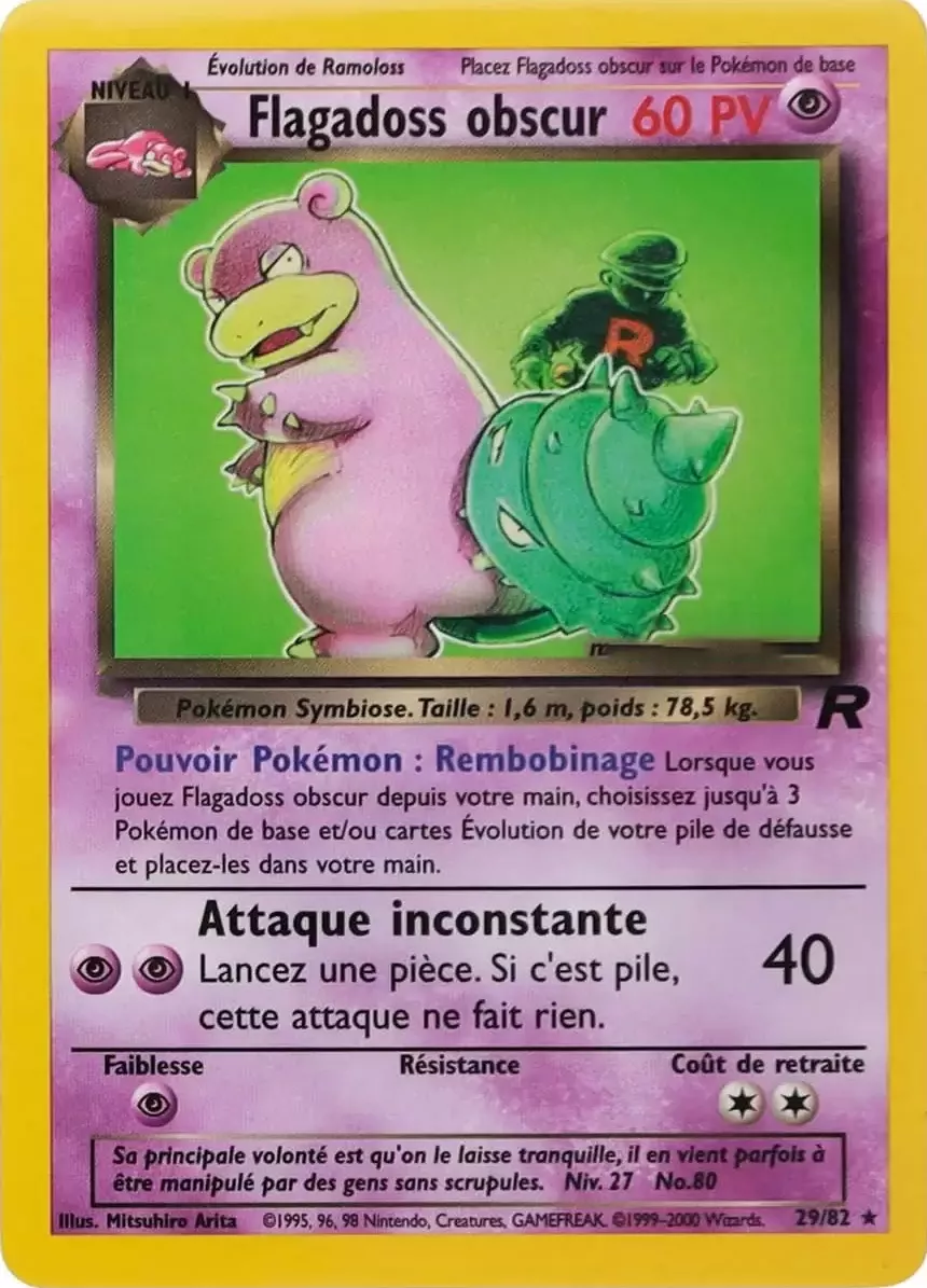 Flagadoss obscur