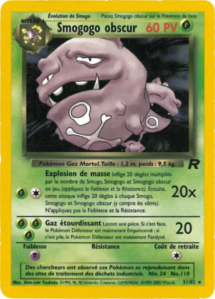 Smogogo obscur