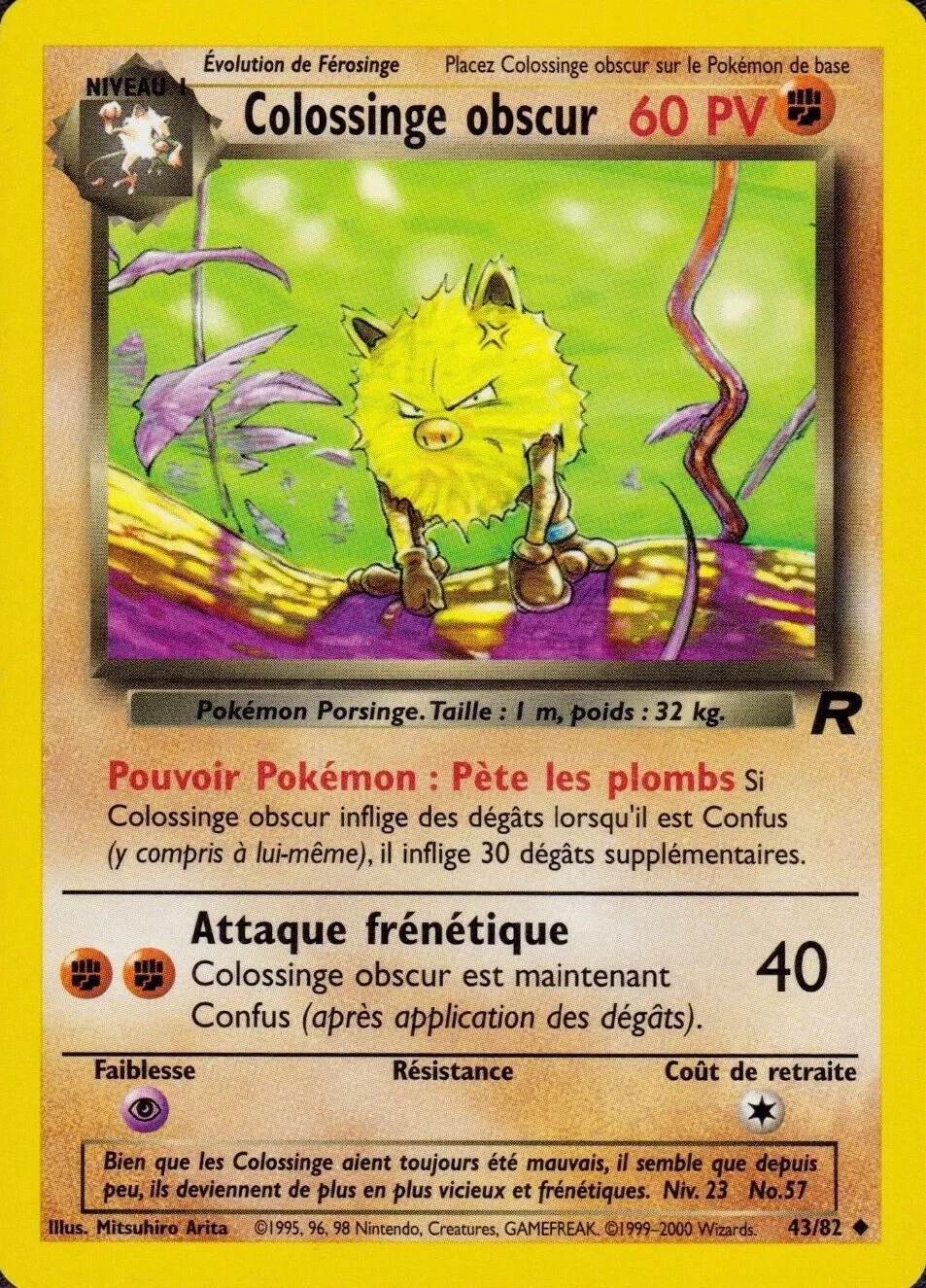 Colossinge obscur