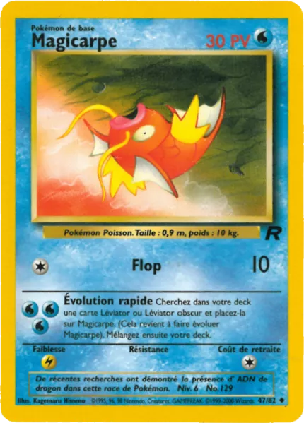 Magicarpe