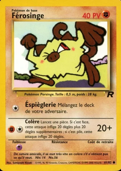 Férosinge