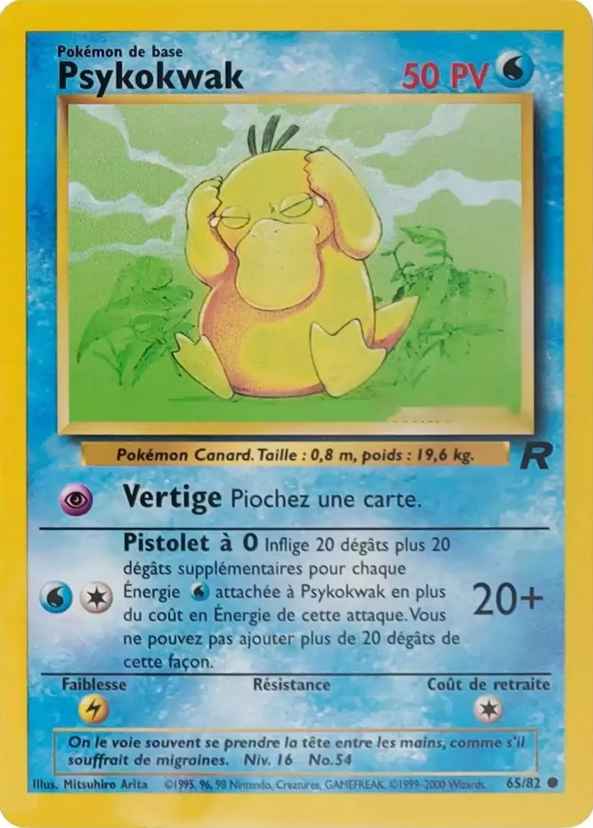 Psykokwak