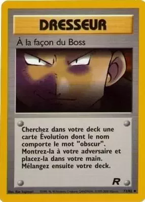 À la façon du Boss