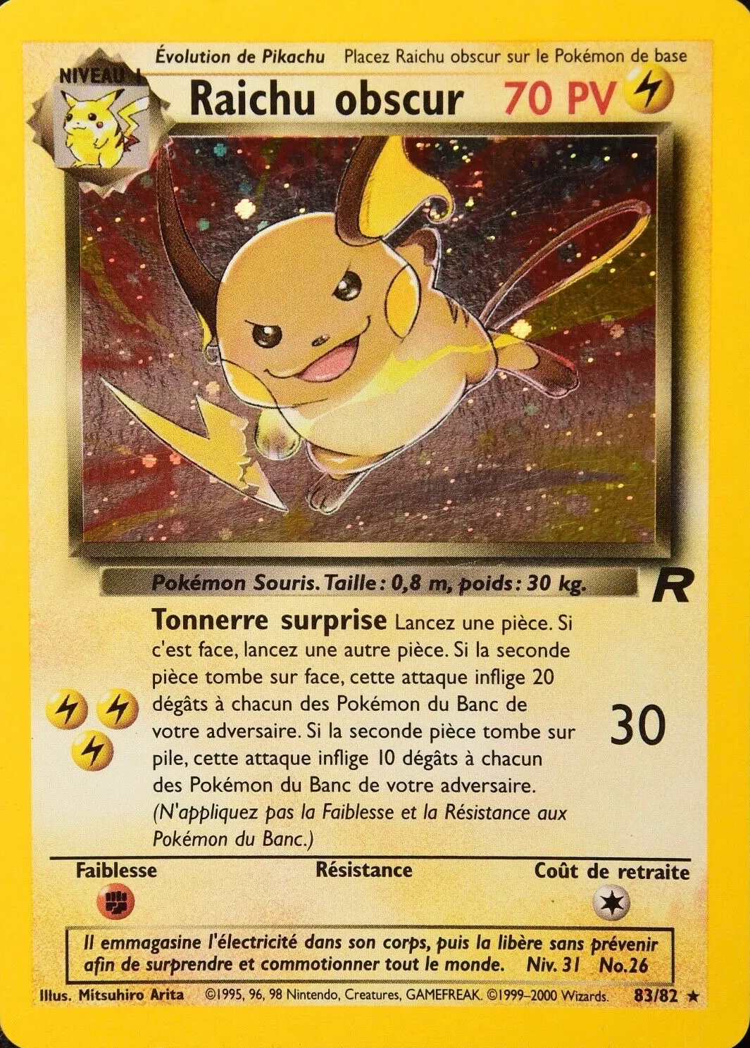 Raichu obscur