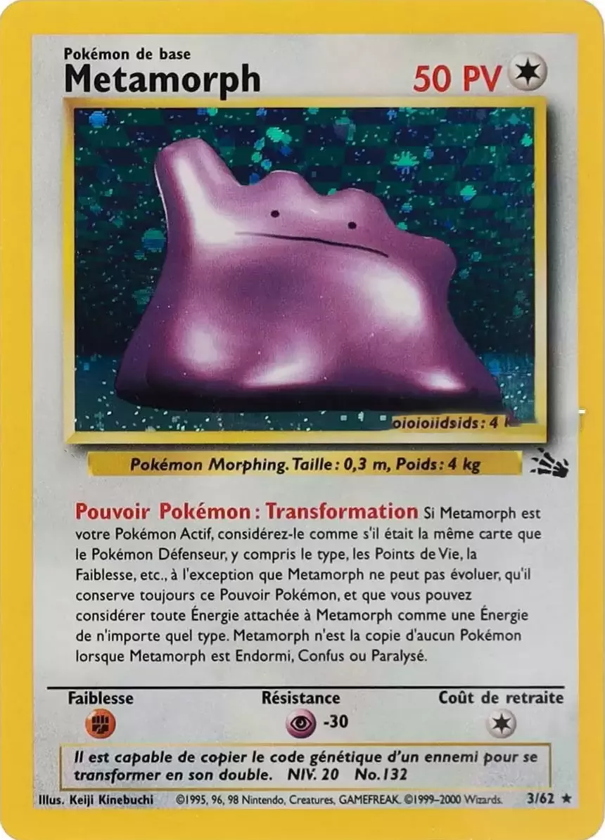 Metamorph