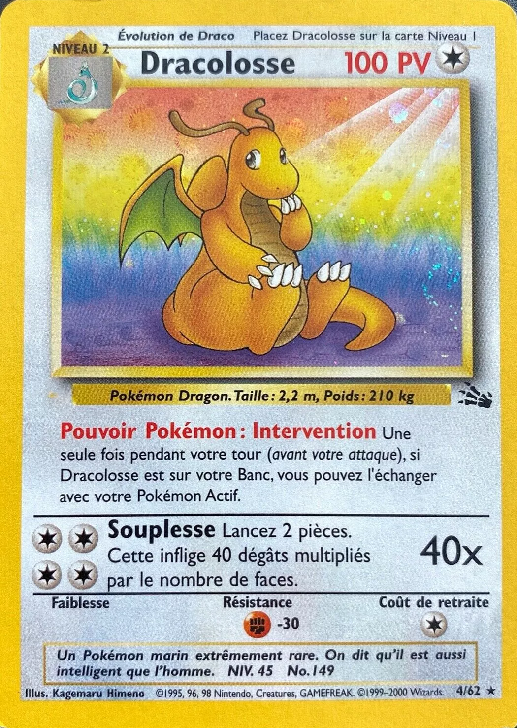 Dracolosse