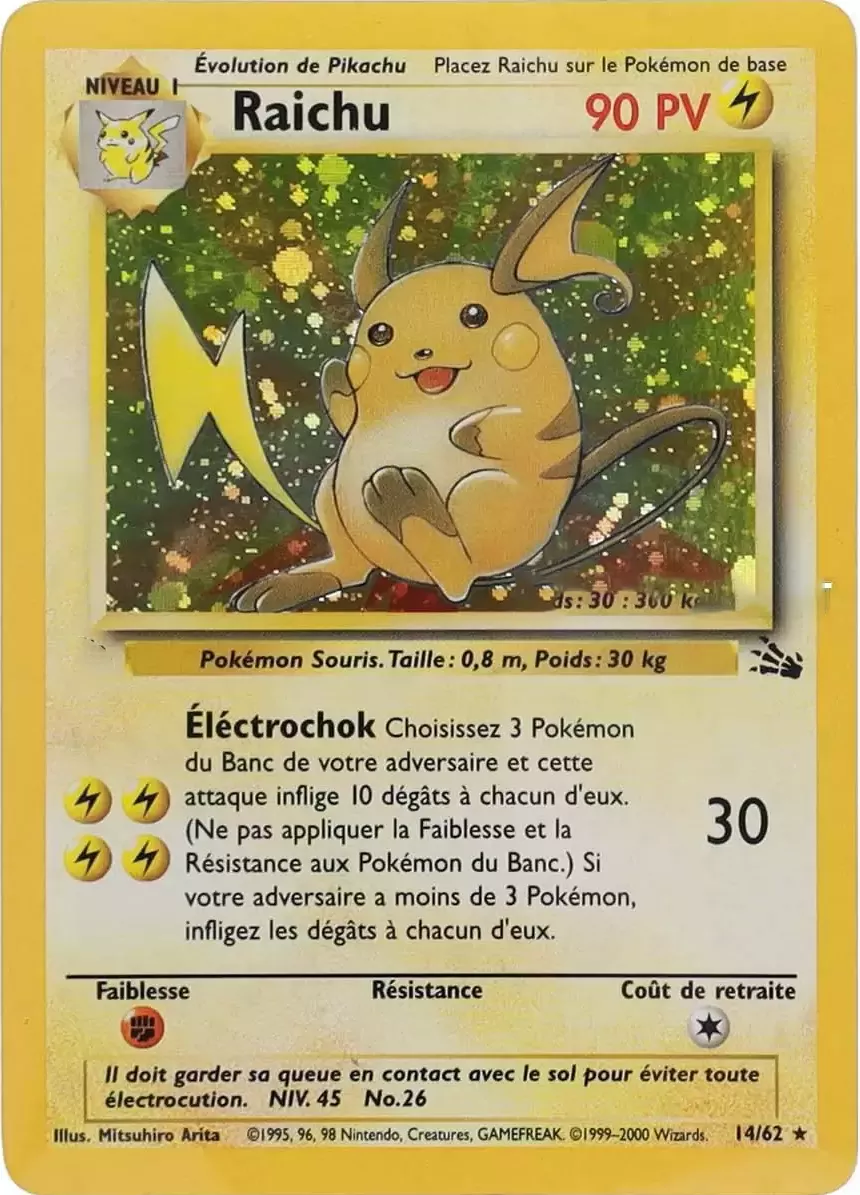 Raichu