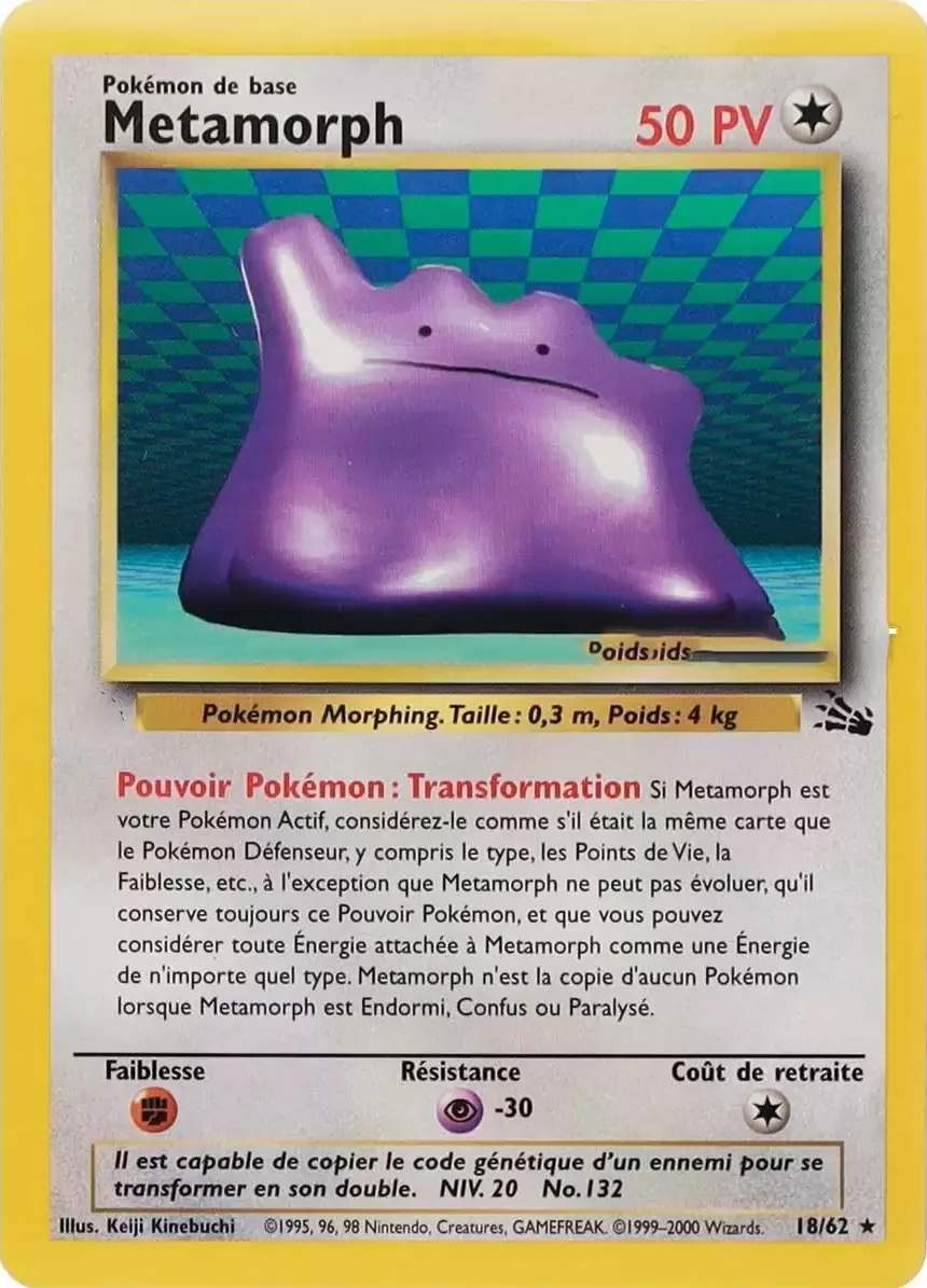 Metamorph