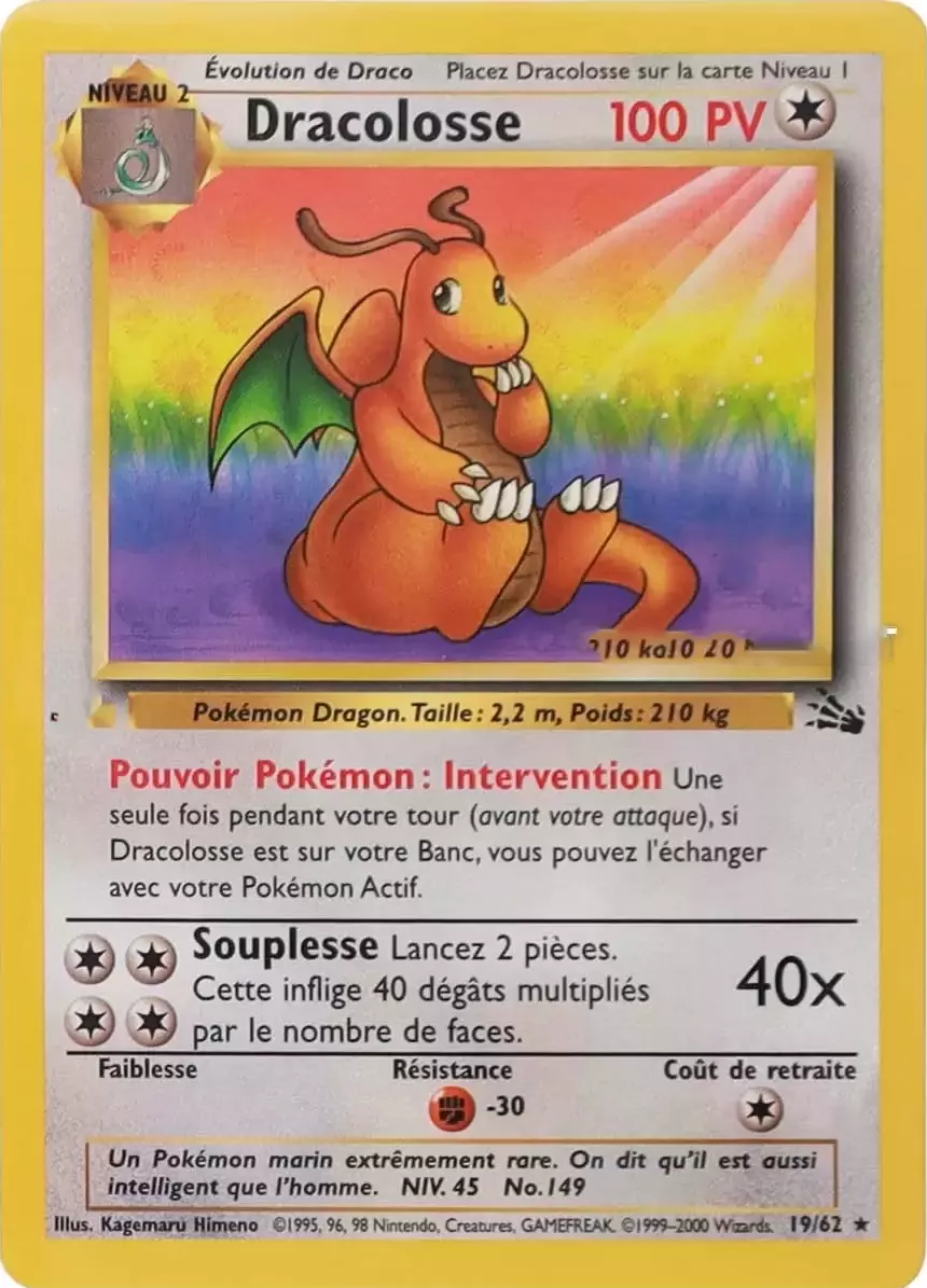 Dracolosse