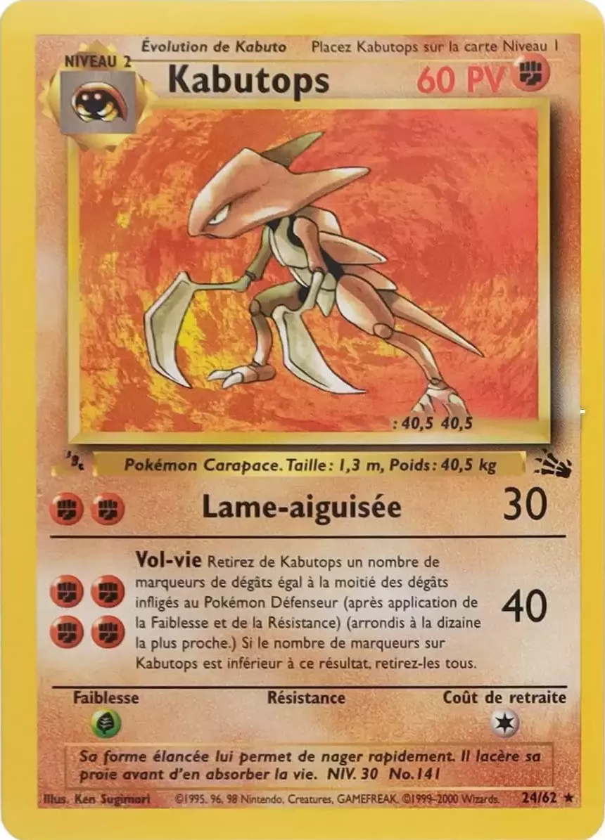 Kabutops