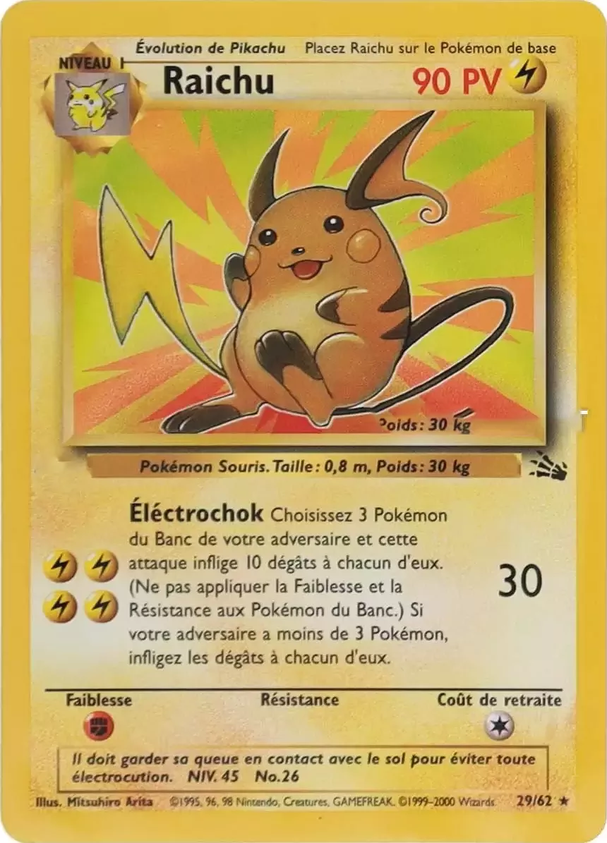 Raichu