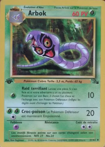 Arbok