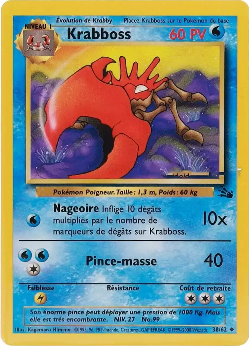 Krabboss