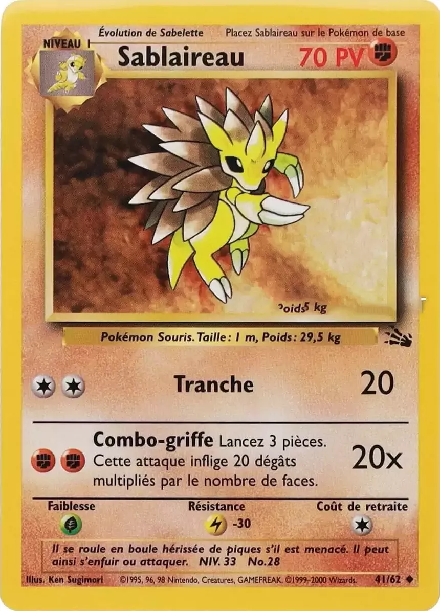 Sablaireau