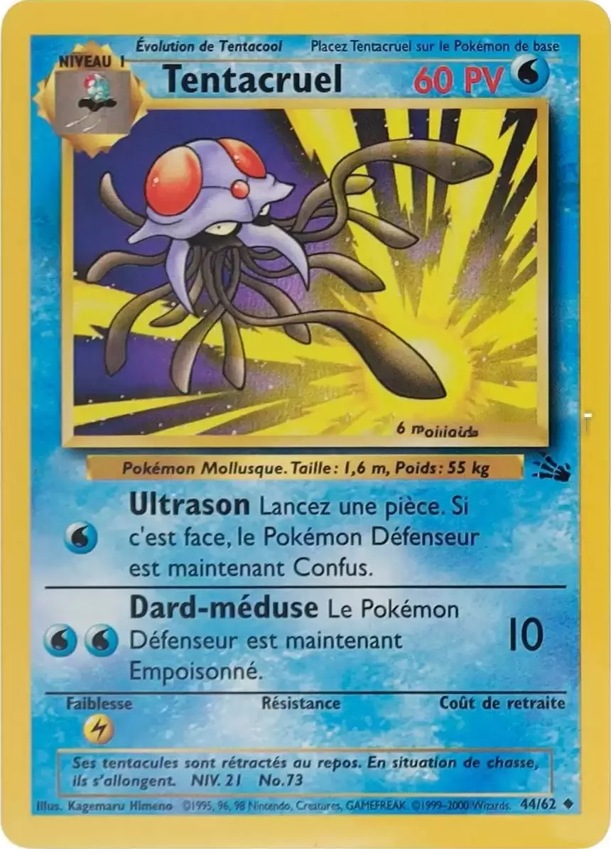 Tentacruel