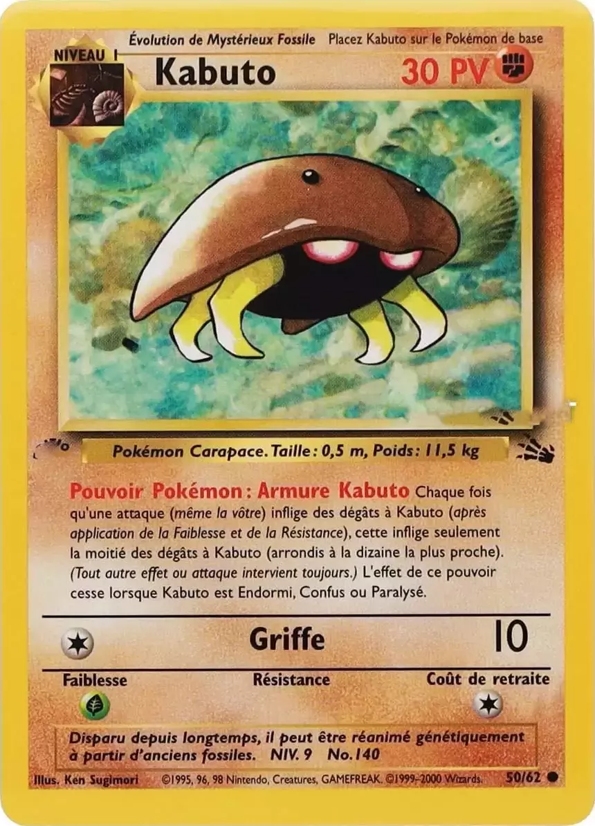 Kabuto