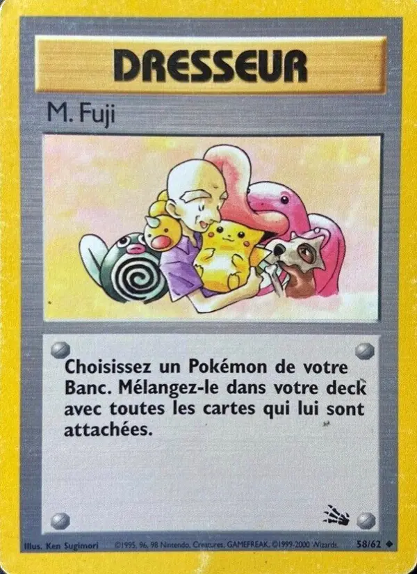 M. Fuji