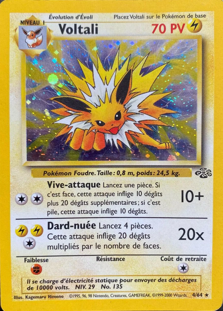 Voltali