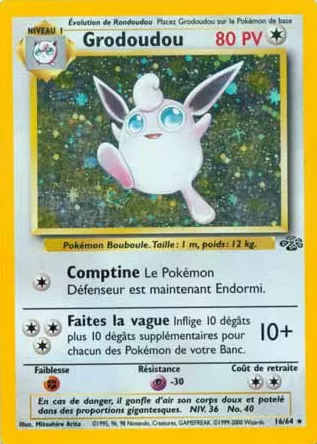 Grodoudou
