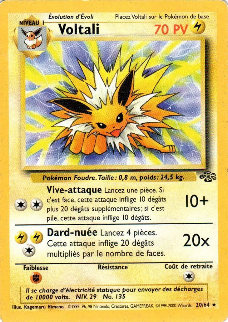 Voltali