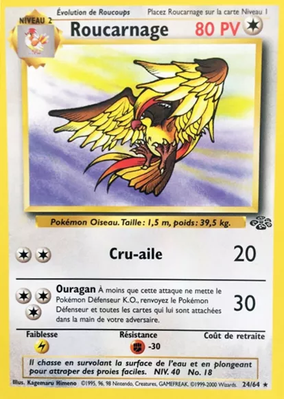 Roucarnage