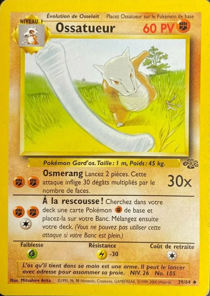 Ossatueur