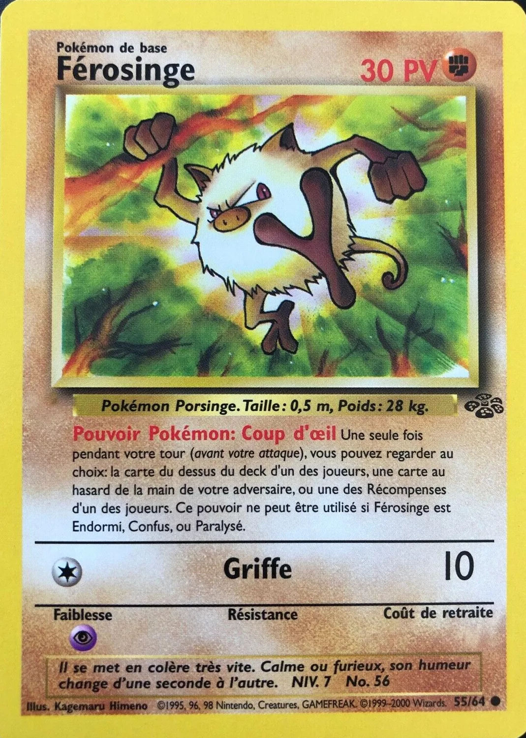 Férosinge