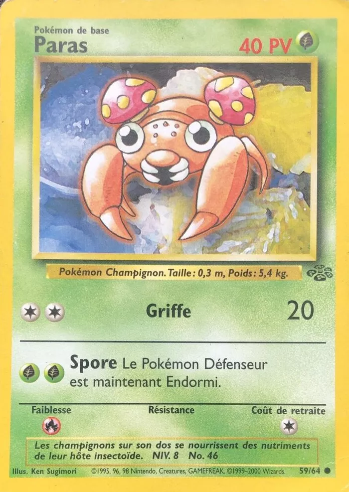Paras