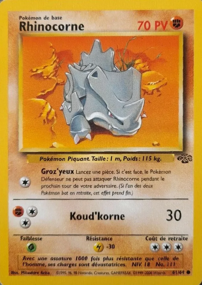 Rhinocorne