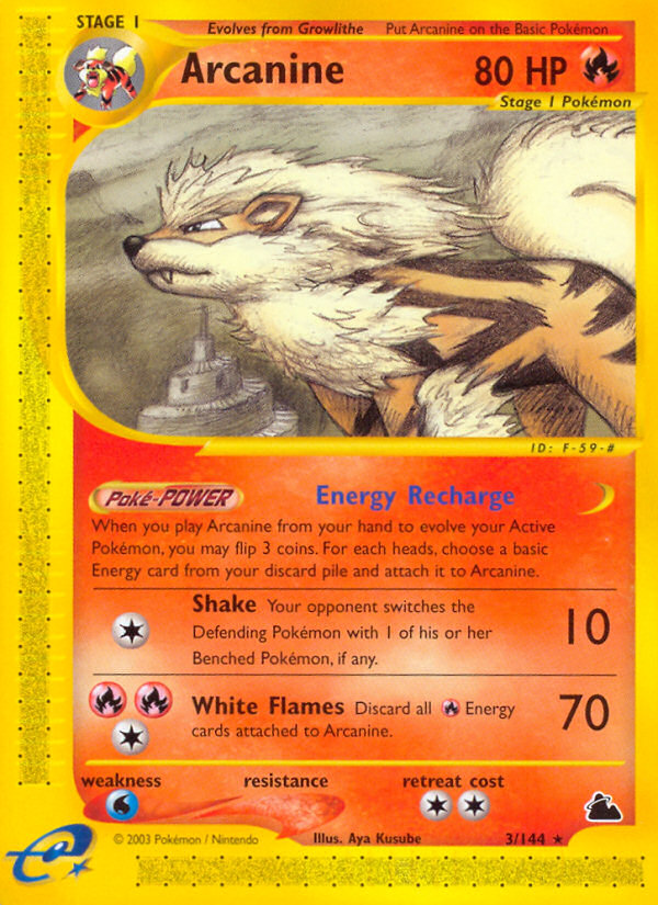 Arcanin