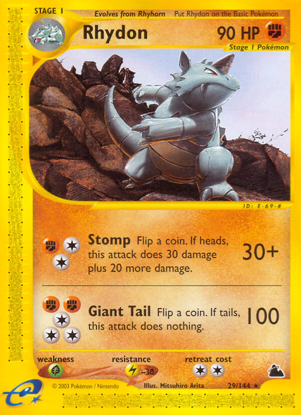 Rhinoféros