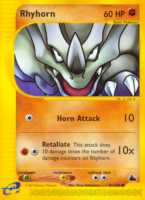 Rhinocorne