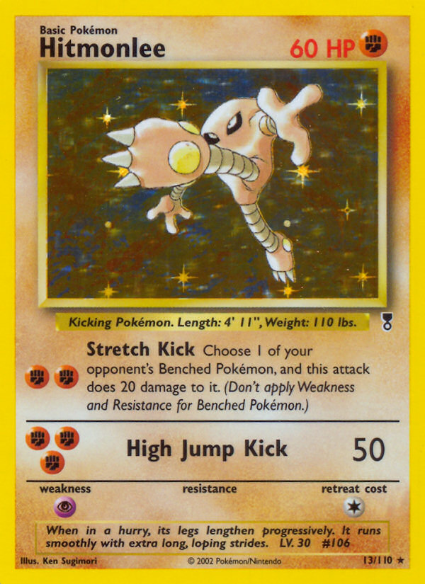 Kicklee