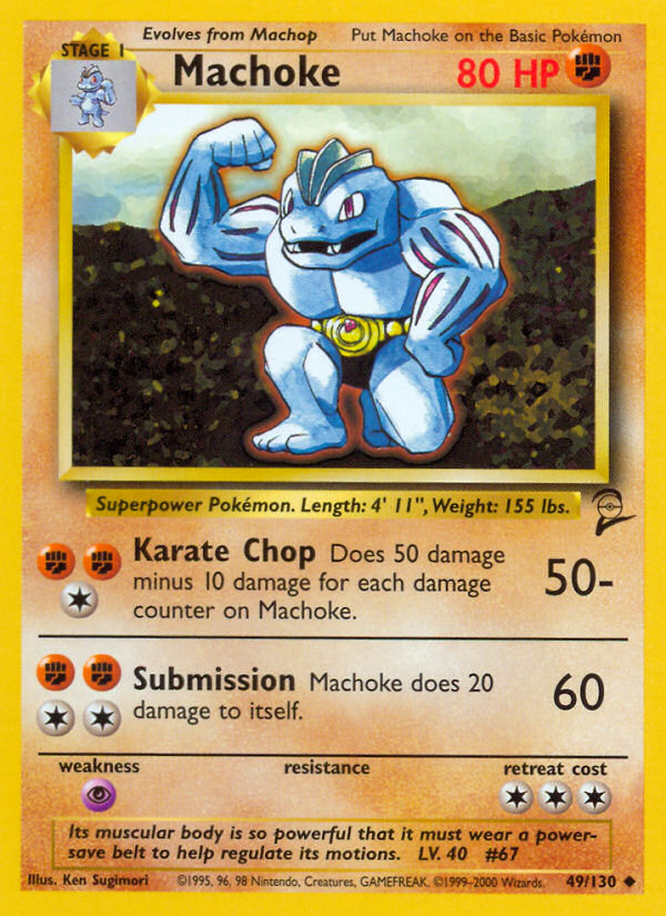 Machopeur