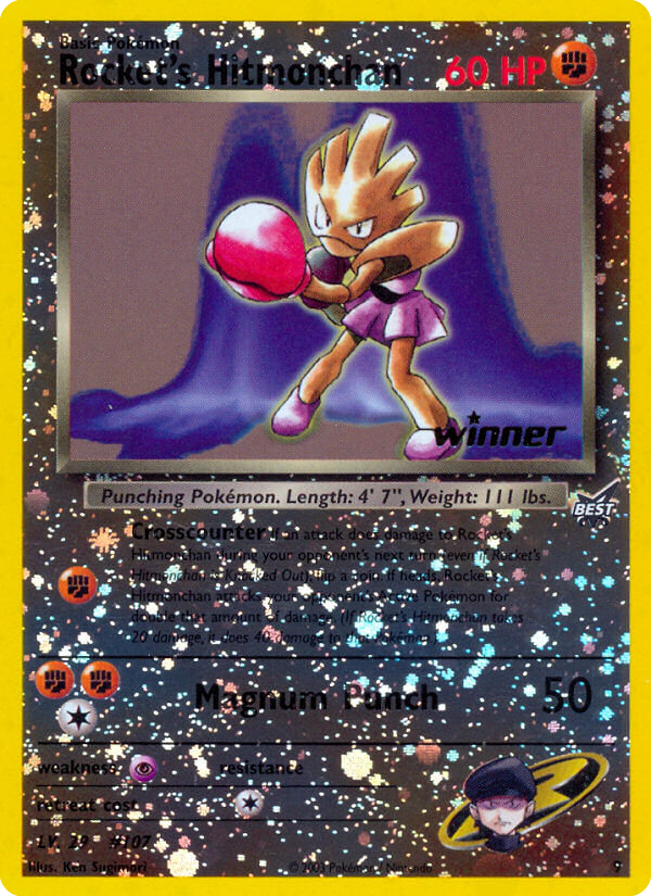 Tygnon de Rocket