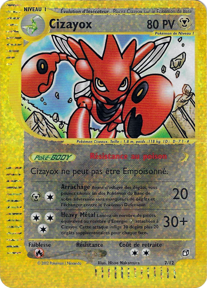 Cizayox