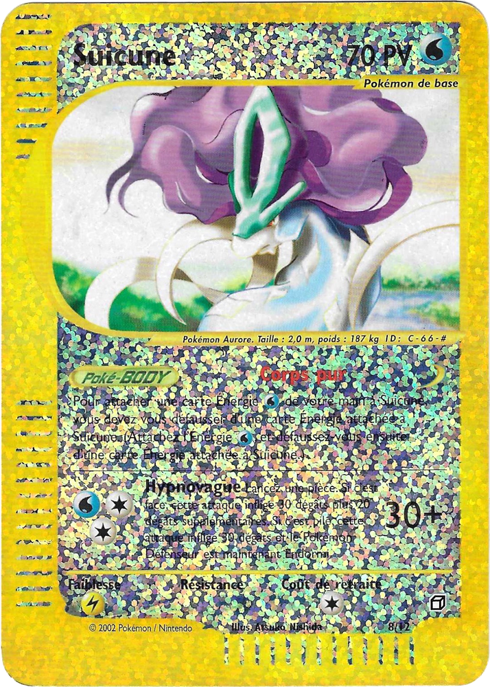 Suicune