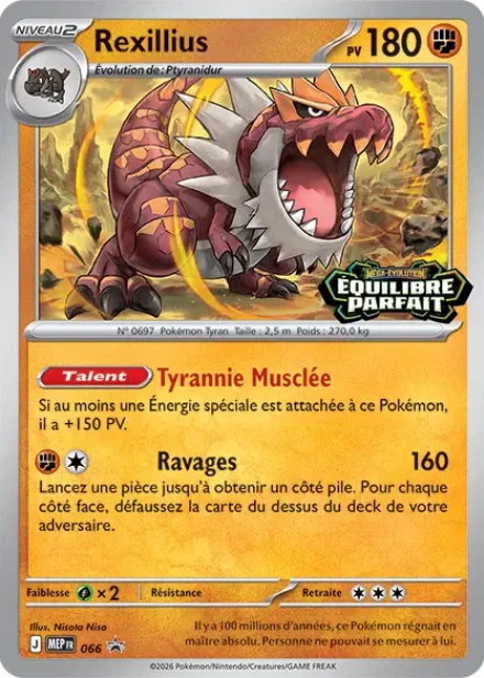 Rexillius
