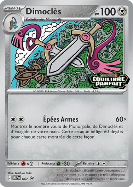 Dimoclès
