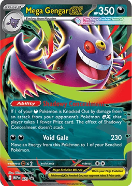 Mega Ectoplasma Ex