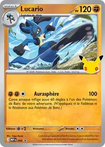 Lucario