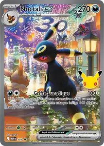Noctali ex