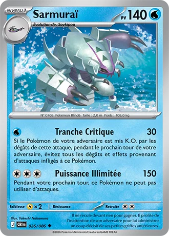 Sarmuraï